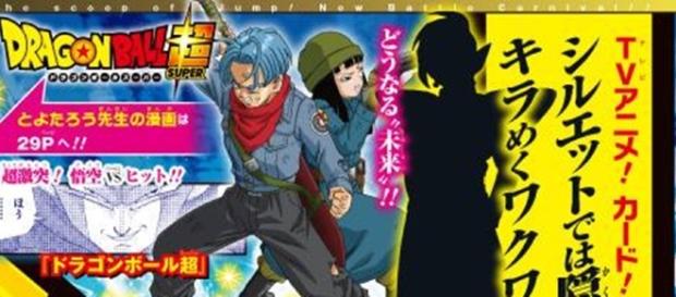 Nuevos personajes de Dragon Ball Super Nuevos personajes de Dragon Ball Super