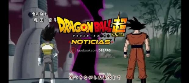 Imagen filtrada de lo que seria el ending Imagen filtrada de lo que seria el ending