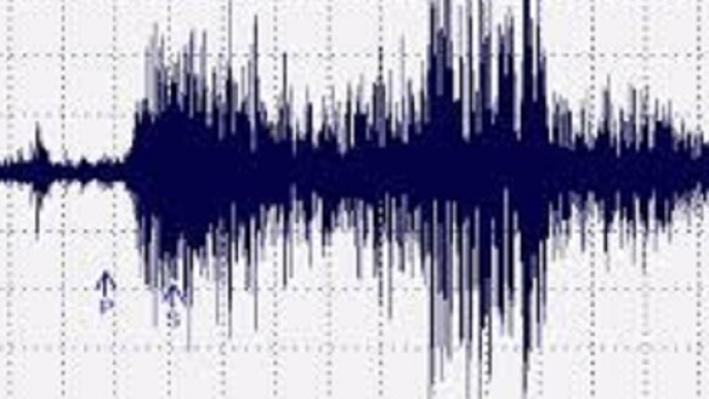 Calabria, scossa di magnitudo 3.1