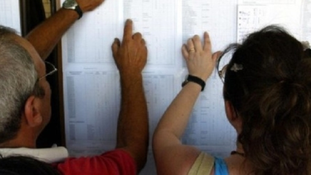 Ultime notizie scuola, marted&igrave; 21 giugno 2016: aggiornamento GI e ripubblicazione GaE