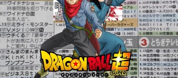 Imagen de los scans de la revista NewType con Trunks y Mai agregados Imagen de los scans de la revista NewType con Trunks y Mai agregados