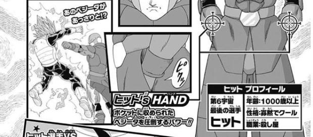 Scan de la ultima revista V-Jump Scan de la ultima revista V-Jump