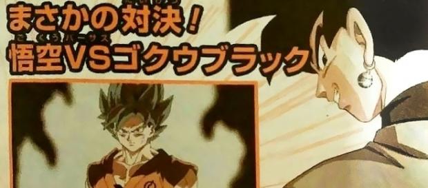 DBS portada para la sinopsis del episodio 50. DBS portada para la sinopsis del episodio 50.
