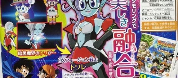 scan de la revista V jump juego proyect fusion. scan de la revista V jump juego proyect fusion.
