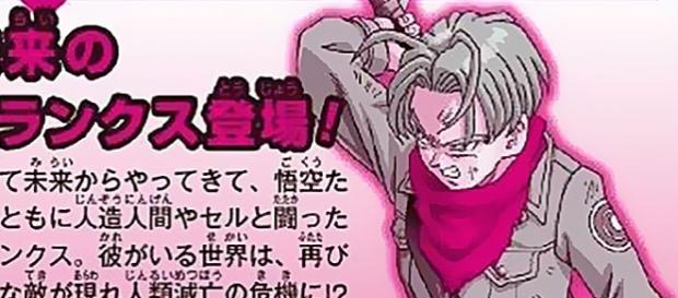 Adelanto del capitulo 47 promovido por la Weekly Shonen Jump, Adelanto del capitulo 47 promovido por la Weekly Shonen Jump,