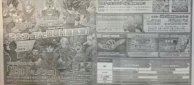 Goku Oscuro version Dragon ball heroes. Goku Oscuro version Dragon ball heroes.