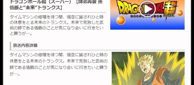 Imagen sobre la sinopsis del episodio 52 de la serie Imagen sobre la sinopsis del episodio 52 de la serie