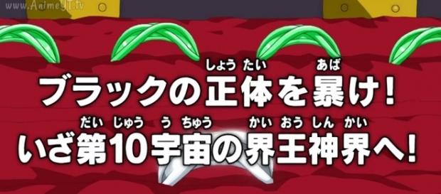 Los varios misteriosos anillos que tiene Zamasu. Los varios misteriosos anillos que tiene Zamasu.