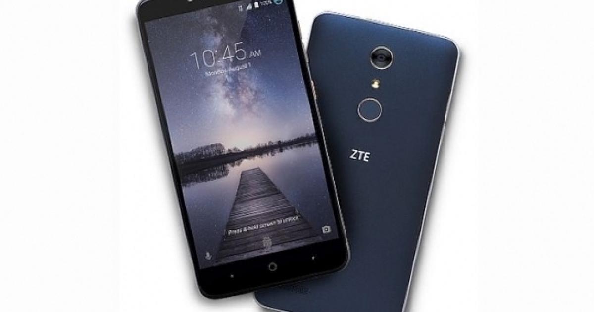 ZMax - the Smartphone launched by ZTE to cost $99