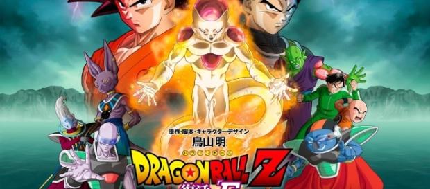 La atracción será denominada "Dragon Ball Z The Real 4-D" La atracción será denominada "Dragon Ball Z The Real 4-D"