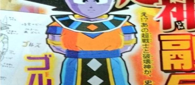 Fusion de Goku y Bills Dios de la destruccion DBS Fusion de Goku y Bills Dios de la destruccion DBS