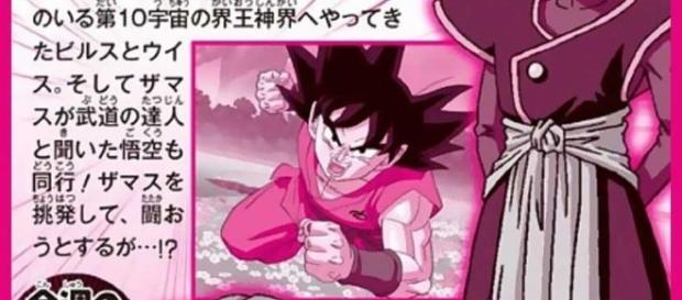 Scan oficial capitulo 53 DBS 2016. Scan oficial capitulo 53 DBS 2016.