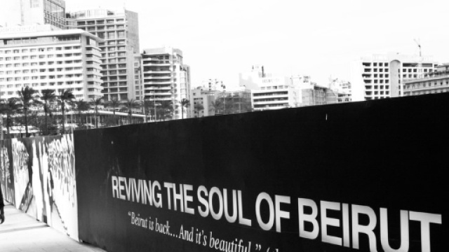 Rivivere l'anima di Beirut, la vecchia citt&agrave;