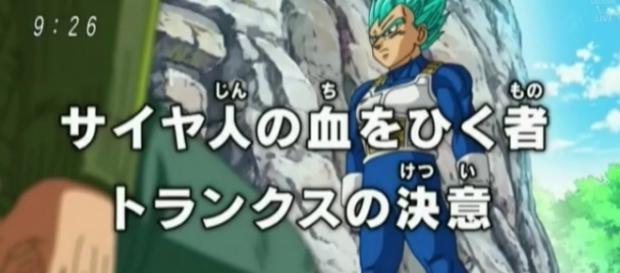 Vegeta y Trunks en los avances del episodio 54 Vegeta y Trunks en los avances del episodio 54