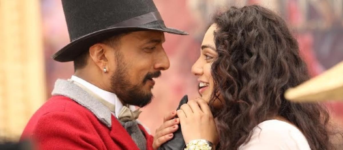 Kichcha Sudeepa Kannada Movie Kotigobba 2 Review And Live Audience