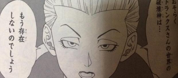 Manga numero 15 de DBS revelaciones. Manga numero 15 de DBS revelaciones.