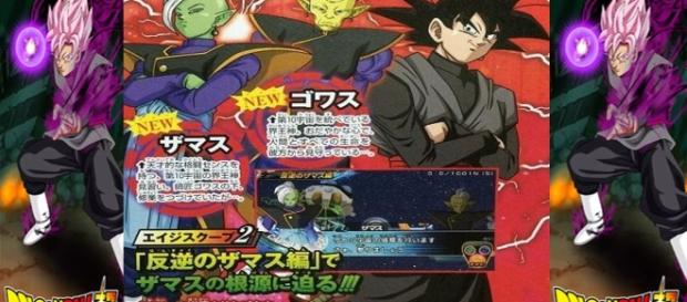 zamasu y black son los mismo revelados en esta imagen zamasu y black son los mismo revelados en esta imagen