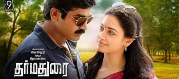dharma durai tamil movie releases today (Panasiabiz.com) dharma durai tamil movie releases today (Panasiabiz.com)