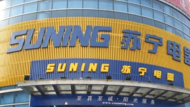Inter, gruppo Suning scatenato: vicino un super colpo