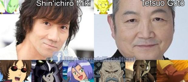 Dragon Ball Super Nuevos seeiyus integrados. Dragon Ball Super Nuevos seeiyus integrados.