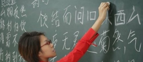 A celebrar el día de la lengua china! • El Nuevo Diario - com.ni