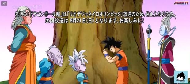 primera impresión del episodio 55 de dragon ball super primera impresión del episodio 55 de dragon ball super