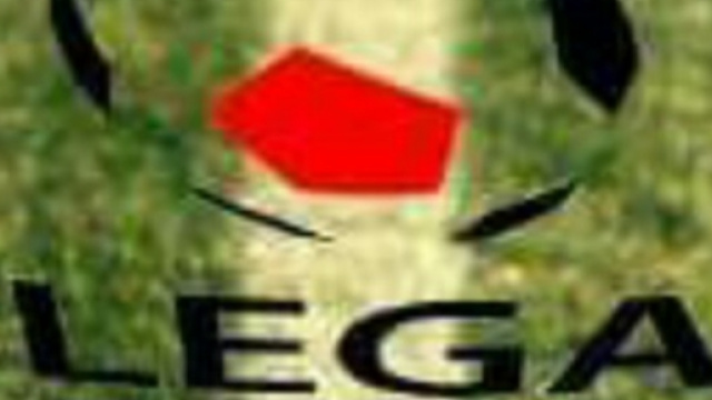 Tante novit&agrave; per il mercato di Lega Pro.