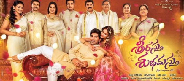 Srirastu Subhamastu Telugu Movie Songs Lyrics | A2Zsonglyrics - a2zsonglyrics.com Srirastu Subhamastu Telugu Movie Songs Lyrics | A2Zsonglyrics - a2zsonglyrics.com