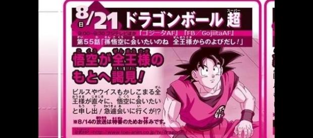 Sinopsis del capítulo 55 de Dragon Ball Super Sinopsis del capítulo 55 de Dragon Ball Super