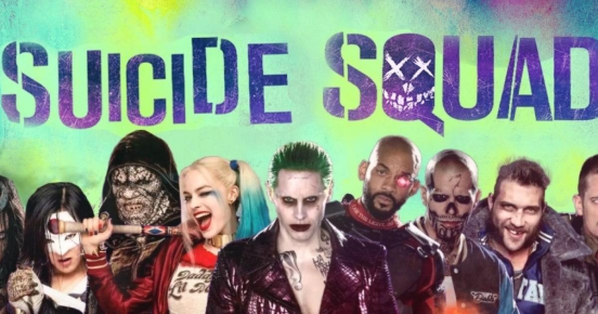 Distribution De The Suicide Squad 1 'Suicide Squad' supera los 300 millones de dólares y va por un nuevo
