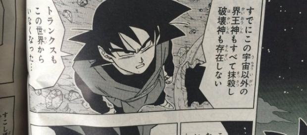 DBS Manga 16 Black Goku 2016 Toyotaro DBS Manga 16 Black Goku 2016 Toyotaro