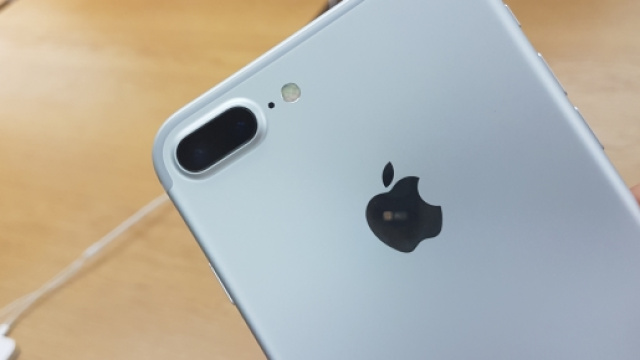 Parte posteriore del nuovo Iphone 7 plus