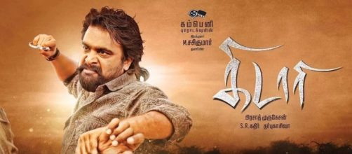 Kidaari 2016 Tamil HD Full Movie Online Download - kingmovie2k.com
