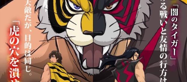 Tiger Mask W ! Trailer Imagen promocional Tiger Mask W ! Trailer Imagen promocional