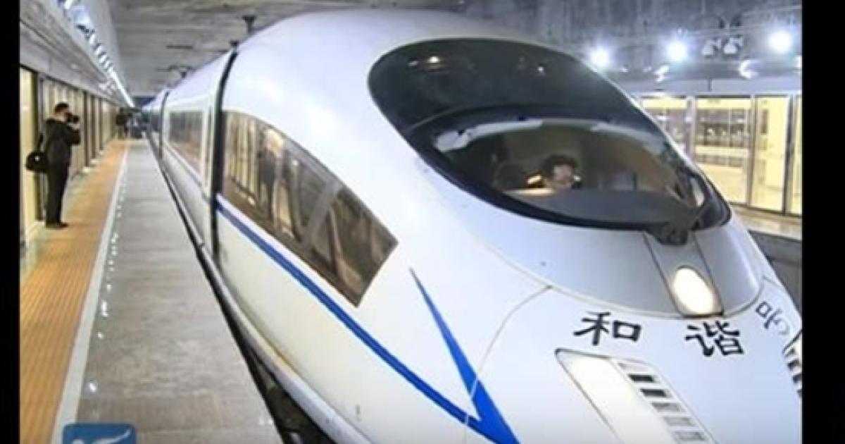 China's amazing megaengineering; world's biggest and deepest high