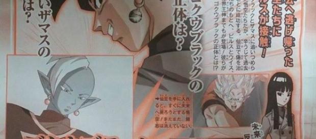 Scan de la revista V-jump Sinopsis 58 Scan de la revista V-jump Sinopsis 58