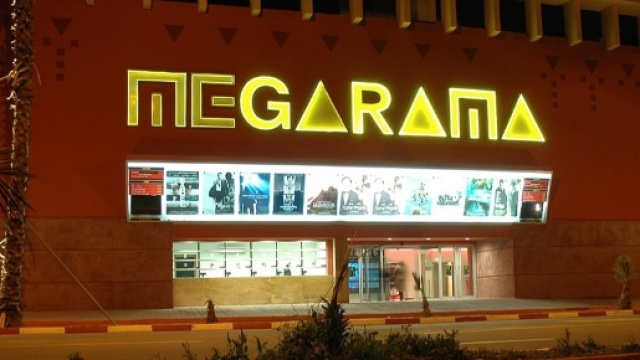 Un multiplex Megarama &agrave; Givors ? Une nouvelle d&eacute;cision attendue prochainement net - mapio.net