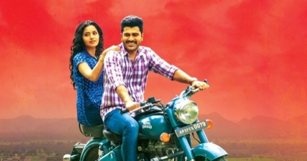 'Shatamanam Bhavati' Review, Movie Talk, Live Updates And BO Collections