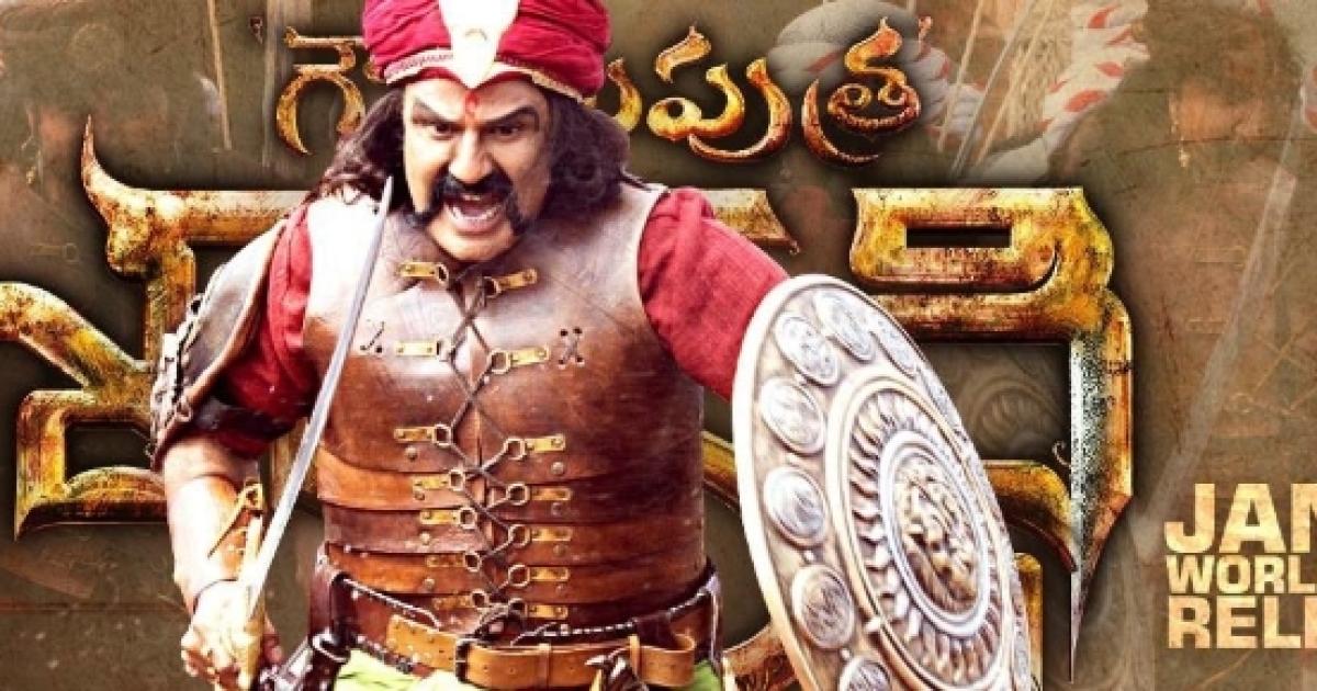 'Gautamiputra Satakarni' two days collections total worldwide at Ap/Ts ...