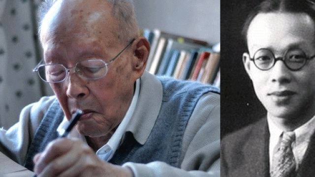 Zhou Youguang (montage Jef T. ; photo ong C - Own work, CC BY-SA 3.0 & DR), créateur du pingyin, décédé à 111 ans