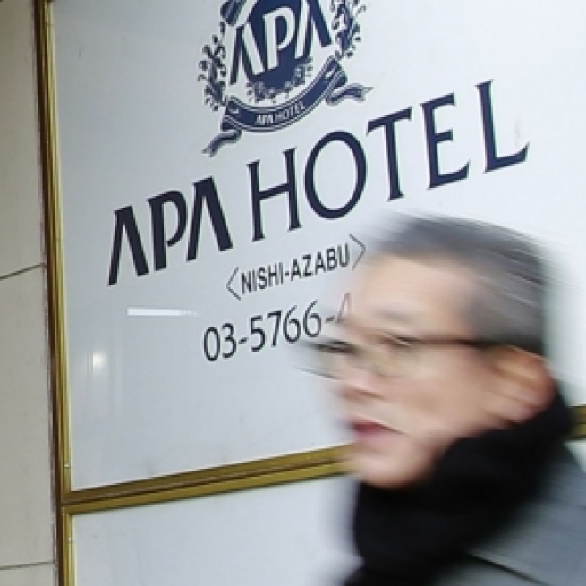 Japanese hotel chain sparks fury in China after it denies Rape of ... - mashable.com
