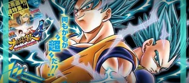 El nuevo manga de los super guerreros El nuevo manga de los super guerreros