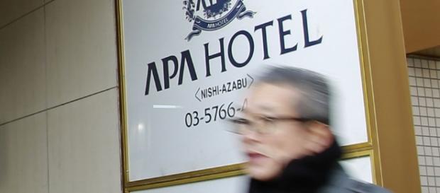 Japanese hotel chain sparks fury in China after it denies Rape of ... - mashable.com Japanese hotel chain sparks fury in China after it denies Rape of ... - mashable.com