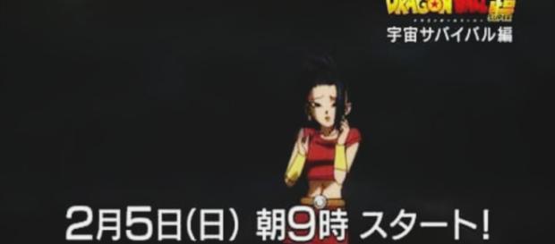 La chica Saiyajin en la serie Dragon Ball Super La chica Saiyajin en la serie Dragon Ball Super