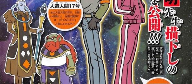 Scan de la revista Vjump revela a un nuevo dios Scan de la revista Vjump revela a un nuevo dios