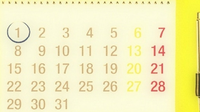 Calendario scuola 2017, le date: esami, Invalsi, ponti e vacanze