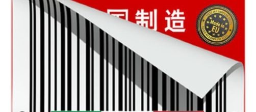 L'App contro i 'tarocchi', prodotti spacciati per italiani, consente di smascherare la merce contraffatta specie all'estero.