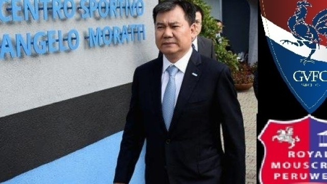 Il gruppo Suning potrebbe acquisire altri 2 club di calcio.