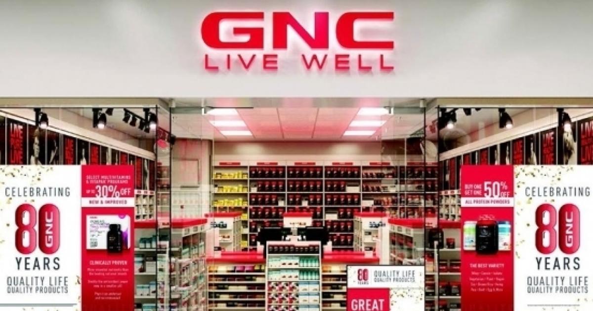 NFL rejects GNC for Super Bowl LI advertisement