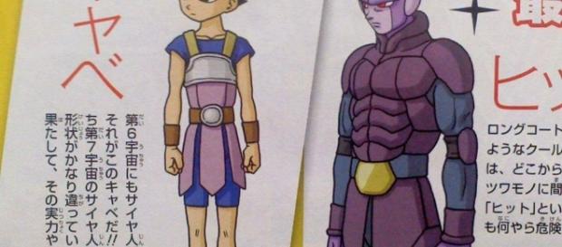 Dragon Ball SUPER (Nuevo Anime) - Página 250 - Foros Perú - forosperu.net Dragon Ball SUPER (Nuevo Anime) - Página 250 - Foros Perú - forosperu.net